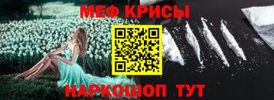 mix Гай