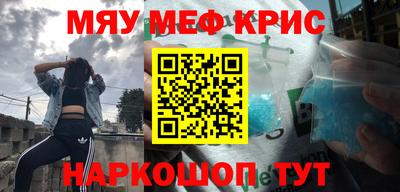 мдпв Гагарин
