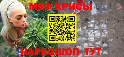 мдпв Гагарин