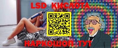 mix Гай