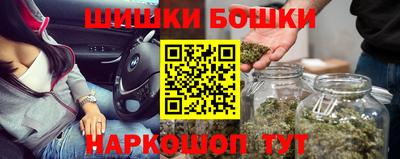 mix Гай