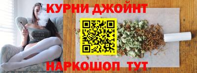 мдпв Гагарин