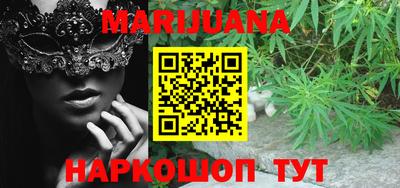 тгк Гатчина
