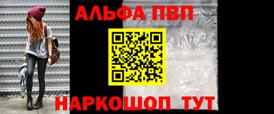 тгк Гатчина