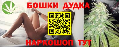 тгк Гатчина