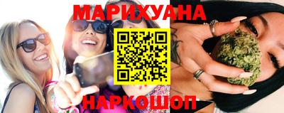 mix Гай