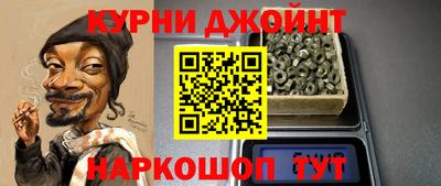 mix Гай