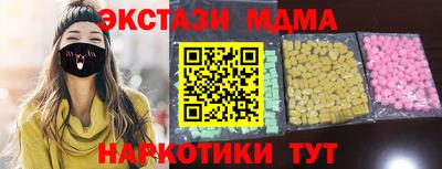 mix Гай