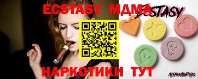 мдпв Гагарин