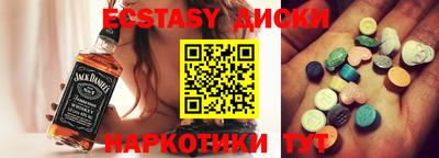 мдпв Гагарин