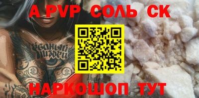 тгк Гатчина
