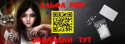 тгк Гатчина
