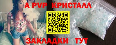 mix Гай