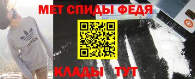 mix Гай