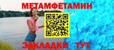 мдпв Гагарин