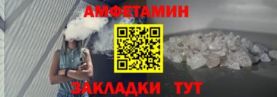 тгк Гатчина