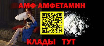 мдпв Гагарин