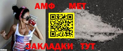 мдпв Гагарин