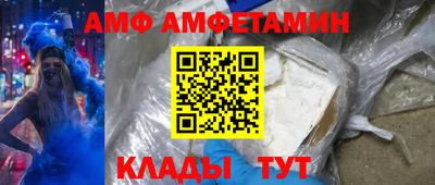 тгк Гатчина