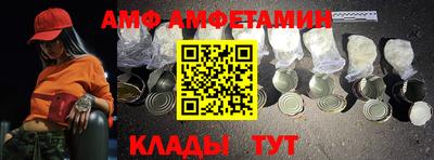 мдпв Гагарин