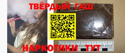 тгк Гатчина