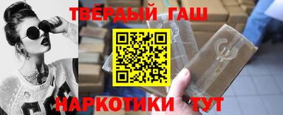 мдпв Гагарин