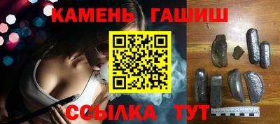 mix Гай