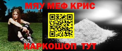 мдпв Гагарин