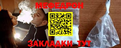 тгк Гатчина