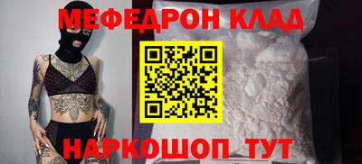 мдпв Гагарин