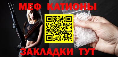 мдпв Гагарин