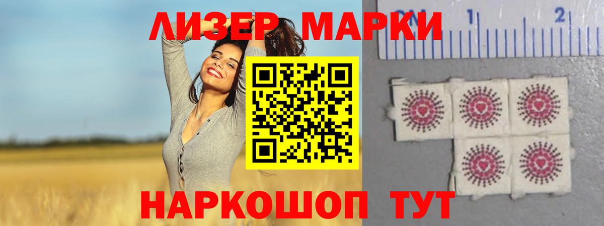 LSD-25 экстази  Лсд 25 экстази ecstasy  Вход с VPN  Нижний Тагил 