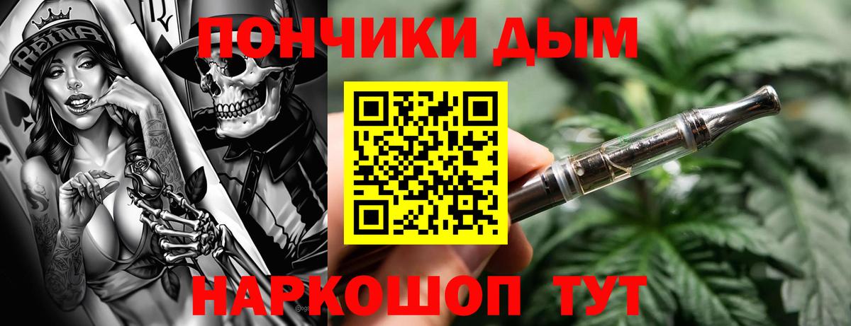 Бошки марихуана семена Нижний Тагил